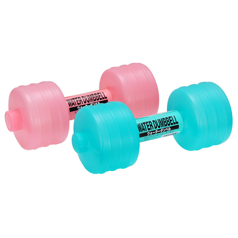 Portable Water-Filled Dumbbell for Arm Toning | Adjustable Travel Weight (Pink/Blue)